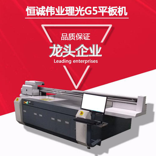 深圳大型集成墻板UV平板打印機廠家那家好？