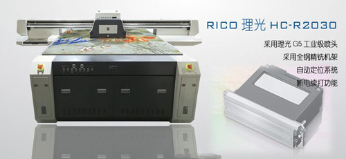 uv平板打印機品牌以及市場前景怎么樣？