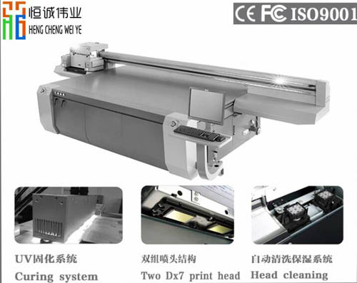 uv平板打印機設(shè)備廠家哪個牌子比較好？