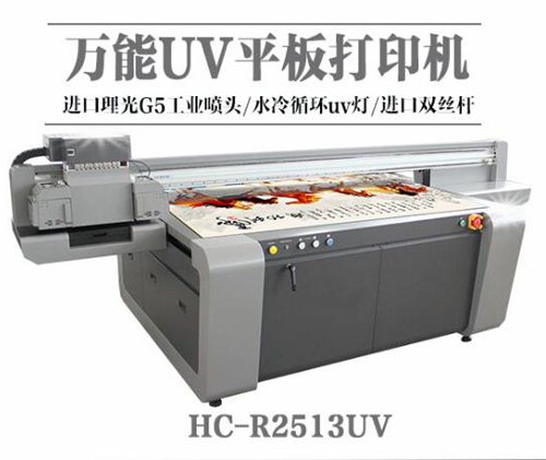 怎樣提高uv平板打印機(jī)的印刷速度？