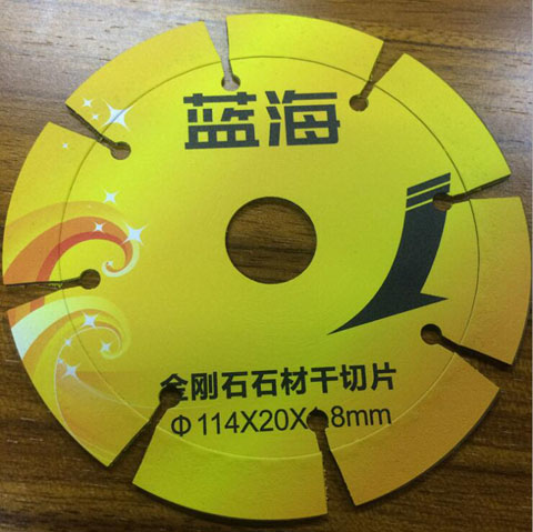 鋸片uv打印機彩印效果怎么樣？