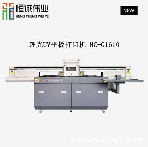 小型uv平板打印機(jī)為什么越來(lái)越暢銷？