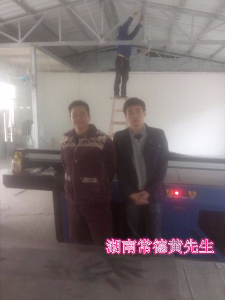 湖南客戶(hù)