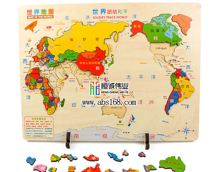 UV機(jī)出現(xiàn)以下3點(diǎn)問題怎么辦？