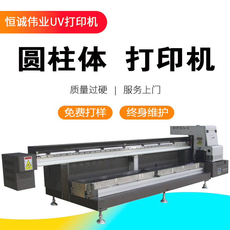 這幾個易損害UV機(jī)噴頭的行為，千萬不要做！