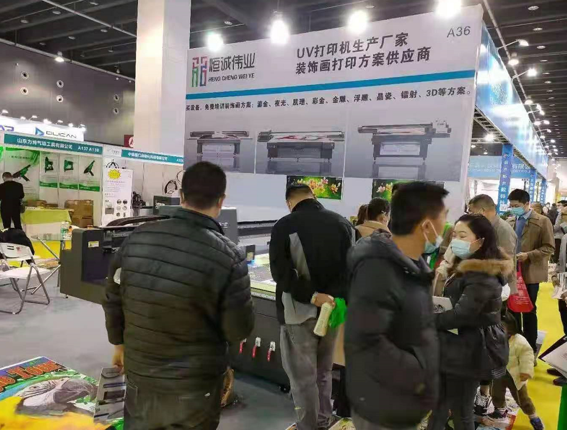 UV平板打印機都在哪一些行業(yè)中應用到？