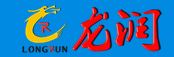 龍潤(rùn)