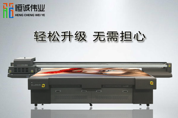 怎樣升級uv平板打印機(jī)的硬件？