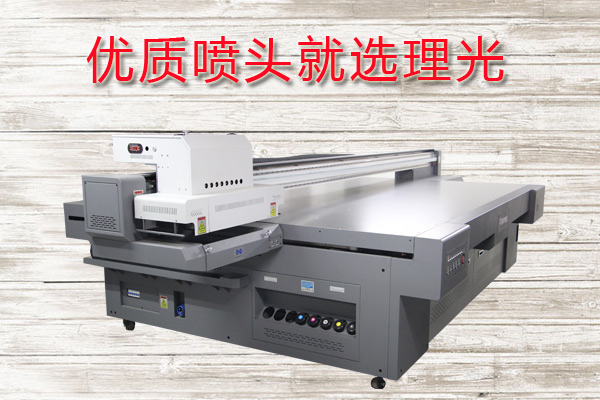 理光G4打印機(jī)與G5打印機(jī)有何差別？