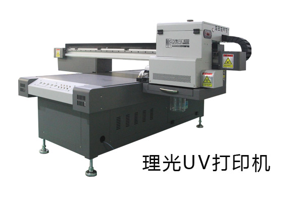 理光uv打印機(jī)廠家教您對比理光和愛普生噴頭？