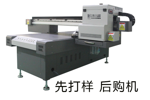 購(gòu)買(mǎi)uv打印機(jī)為什么要先看打樣效果