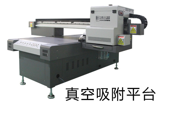 UV平板打印機真空吸附平臺有哪些特點？