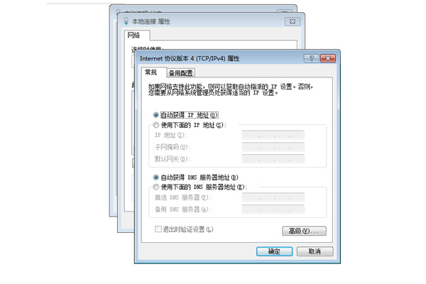 uv平板打印機本地IP地址設(shè)置方法