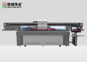 工藝禮品uv平板機(jī) HC-2513（磁懸?。┢桨宕蛴C(jī)